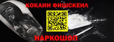 марки lsd Норильск
