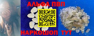 МДМА Ногинск