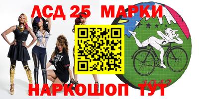 мет Ноябрьск