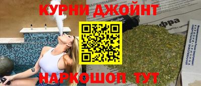МДМА Ногинск