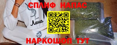 МДМА Ногинск