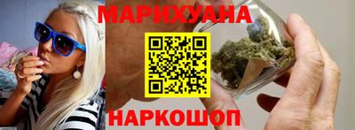 марки lsd Норильск