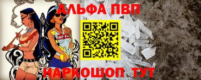 марки lsd Норильск