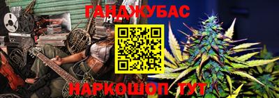 МДМА Ногинск