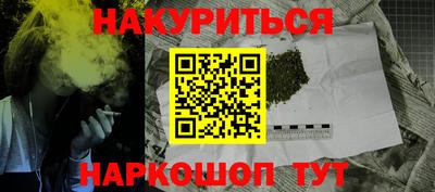 марки lsd Норильск