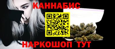 МДМА Ногинск