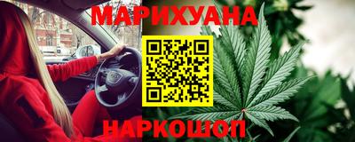 МДМА Ногинск