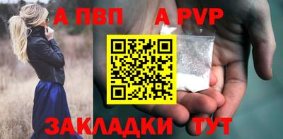 МДМА Ногинск