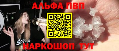 марки lsd Норильск