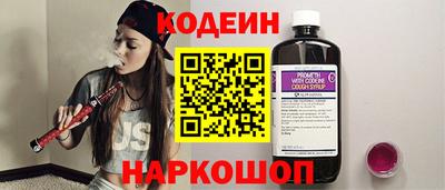 МДМА Ногинск