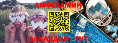 марки lsd Норильск