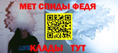 марки lsd Норильск
