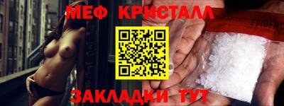 марки lsd Норильск
