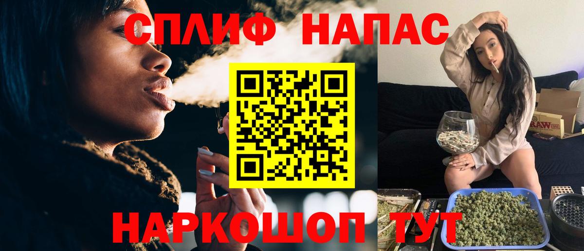 Шишки марихуана Ganja  Шишки марихуана тримм  МАРИХУАНА план  Бошки марихуана гибрид  Вход с VPN  Мариинск 